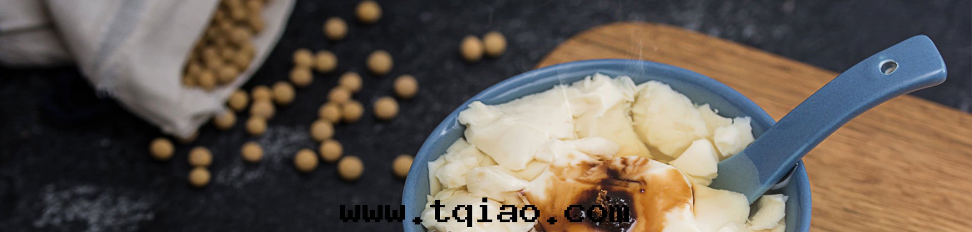 校(xiào)園(yuán)个(gè)性(xìng)化(huà) 用(yòng)餐開(kāi)创者(zhě)