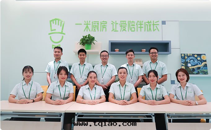 快(kuài)速響應(yìng)