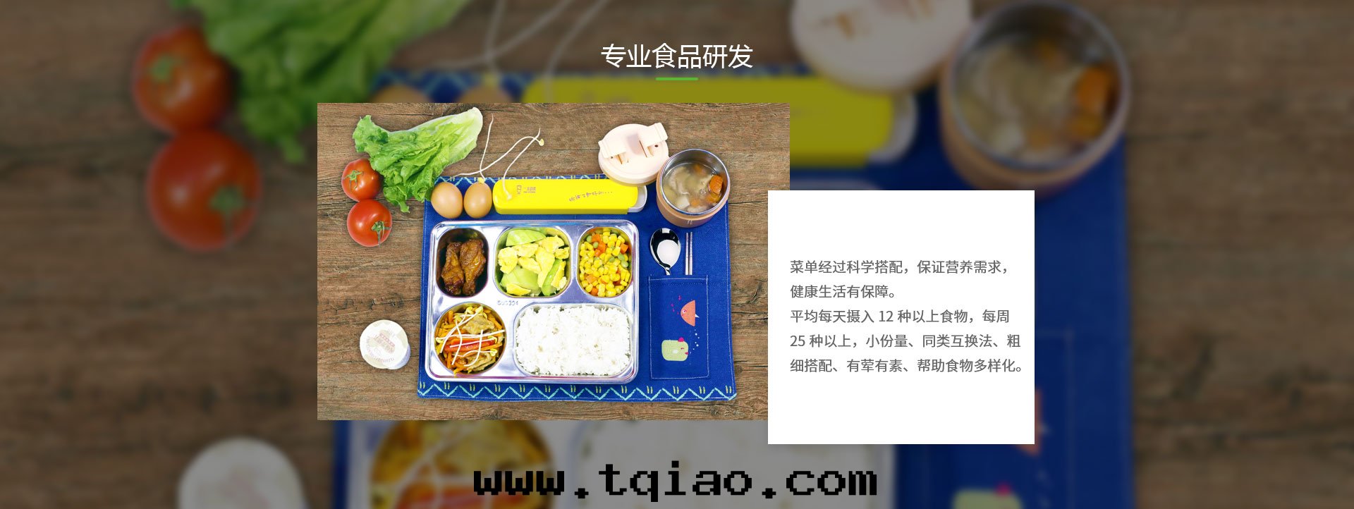 案(àn)例一(yī)图(tú)